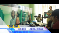 西西超大胆人体